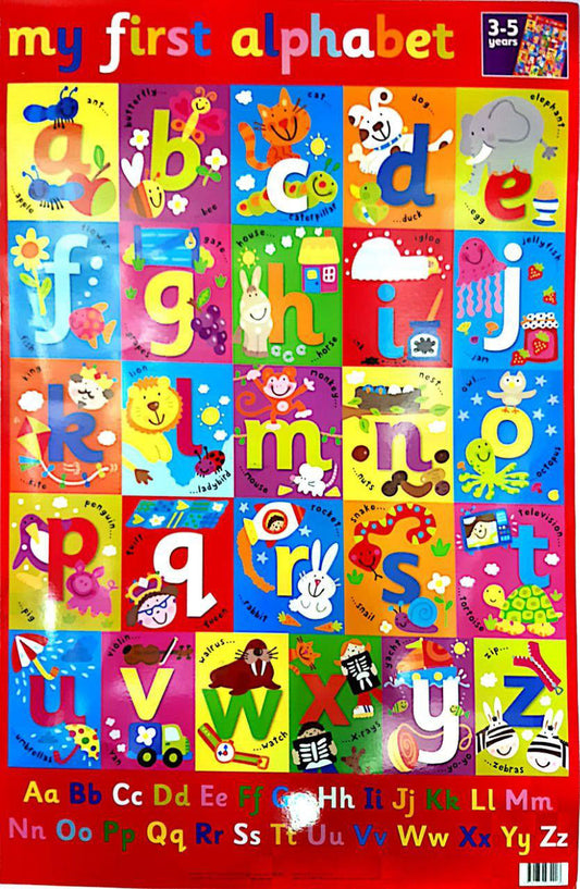 Wallcharts: My First Alphabet/ First World (Assorted Wall Chart)
