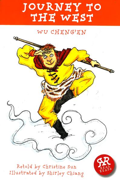 Journey To The West