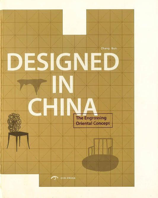 Designed In China (Hb)