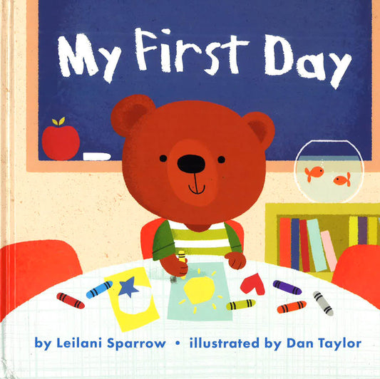 My First Day
