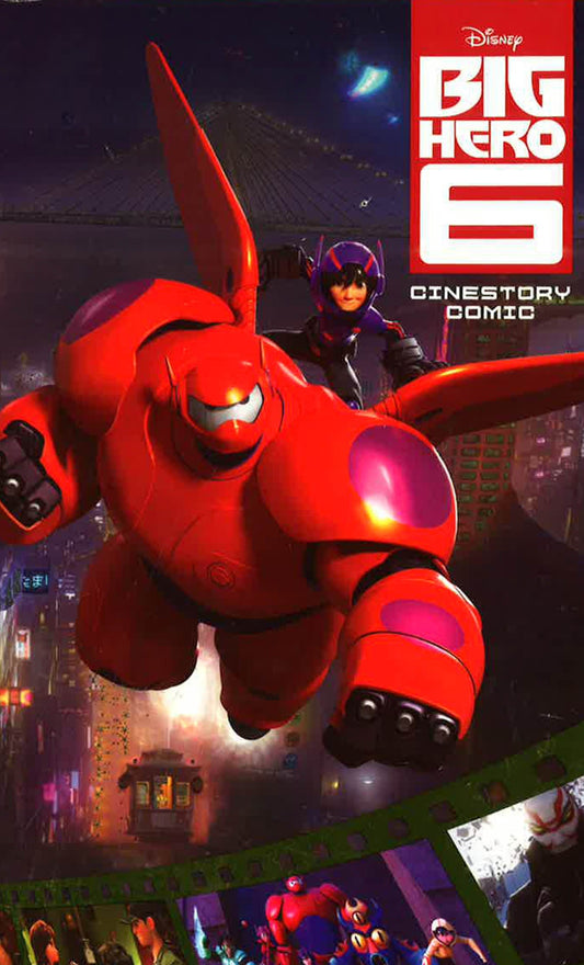 Disney Big Hero 6 Cinestory Comic