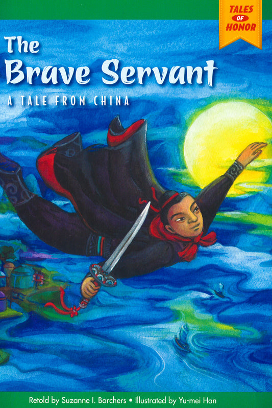 The Brave Servant