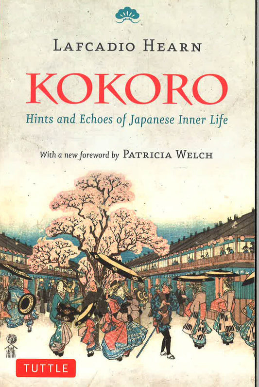 Kokoro