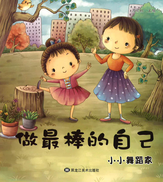 ?????? - ?????