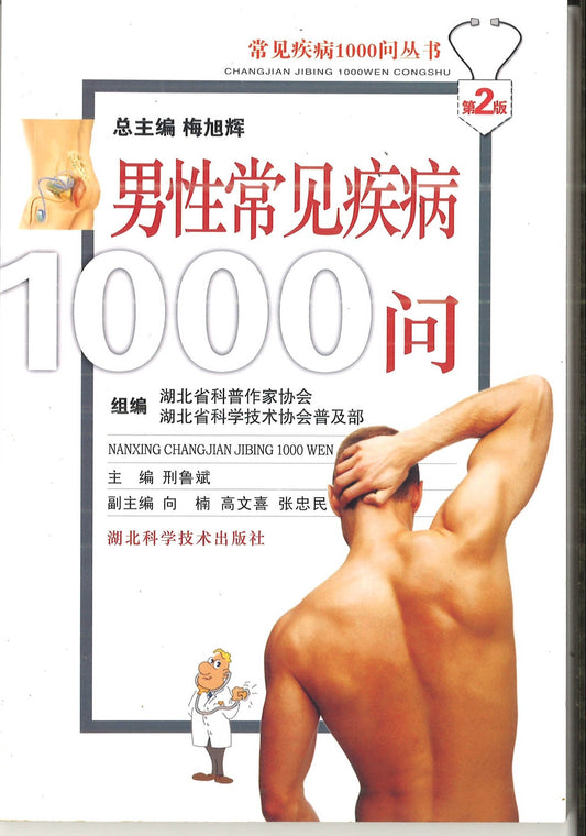 ??????1000?