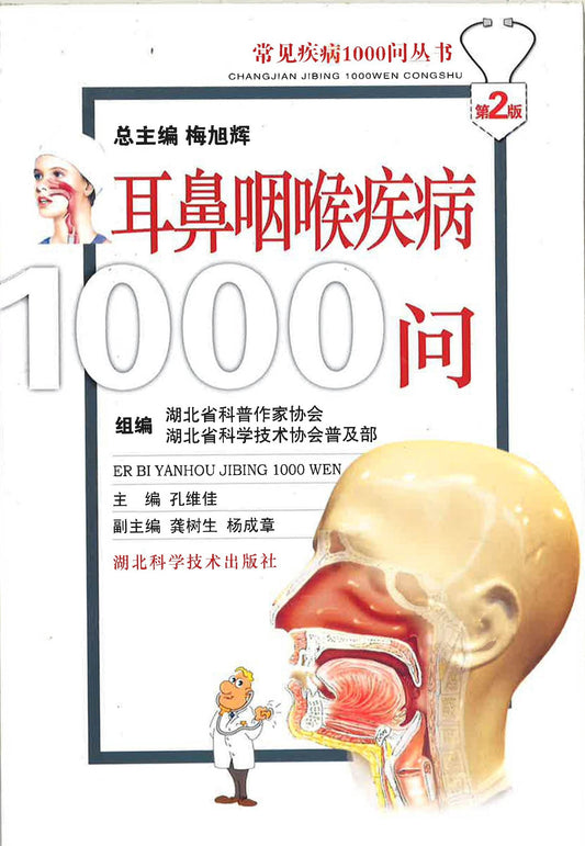 ??????1000?