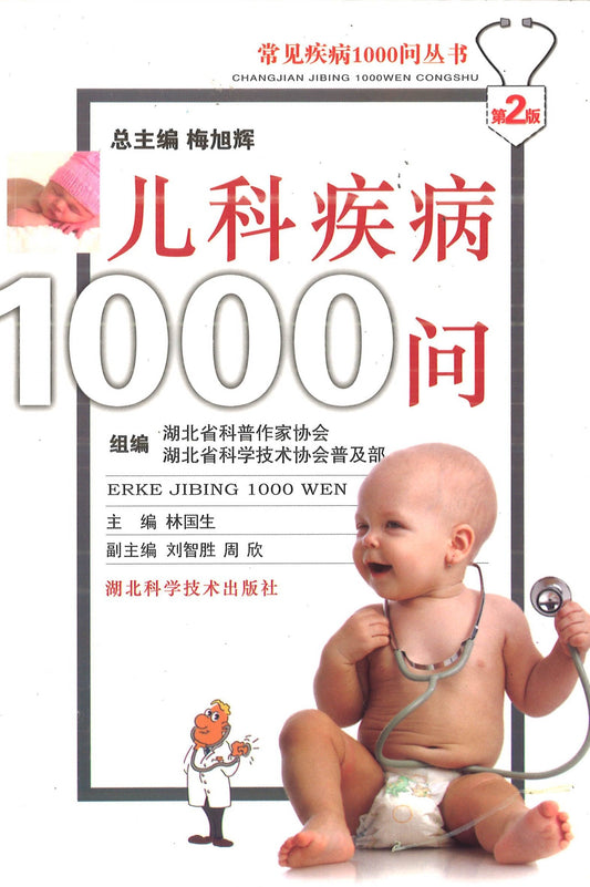????1000?