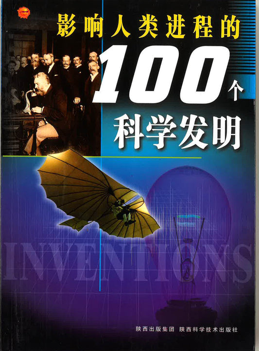 ??+B185:Q186??????100?????