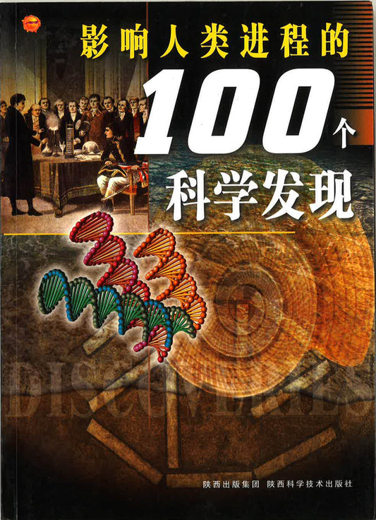 ??+B185:Q186??????100?????