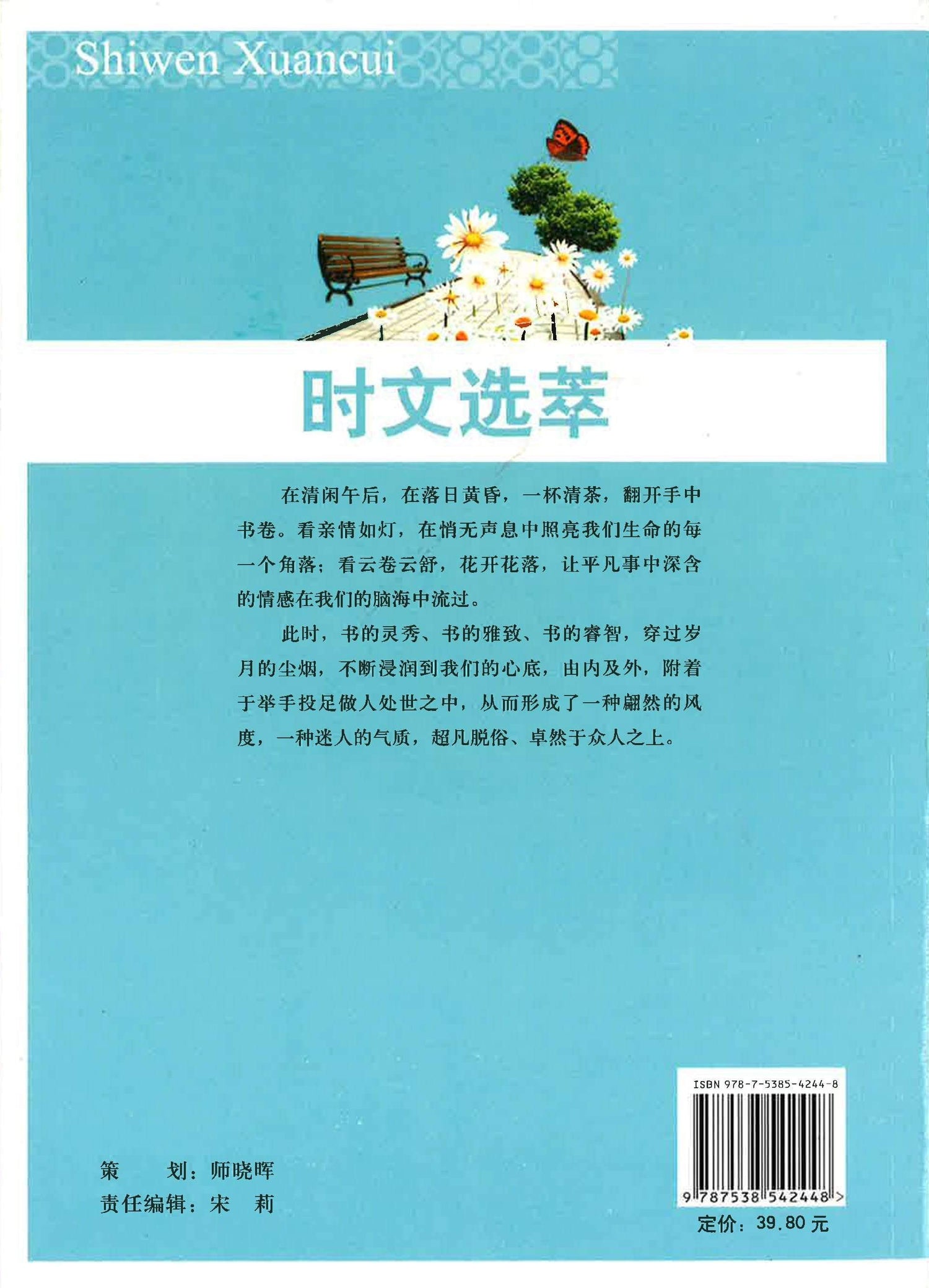 快乐其实很简单