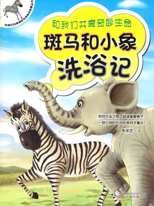 ????????? - ????????