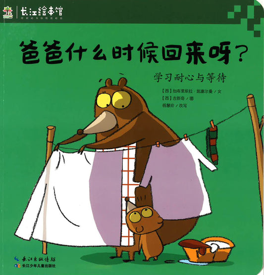 ??????? ????????????