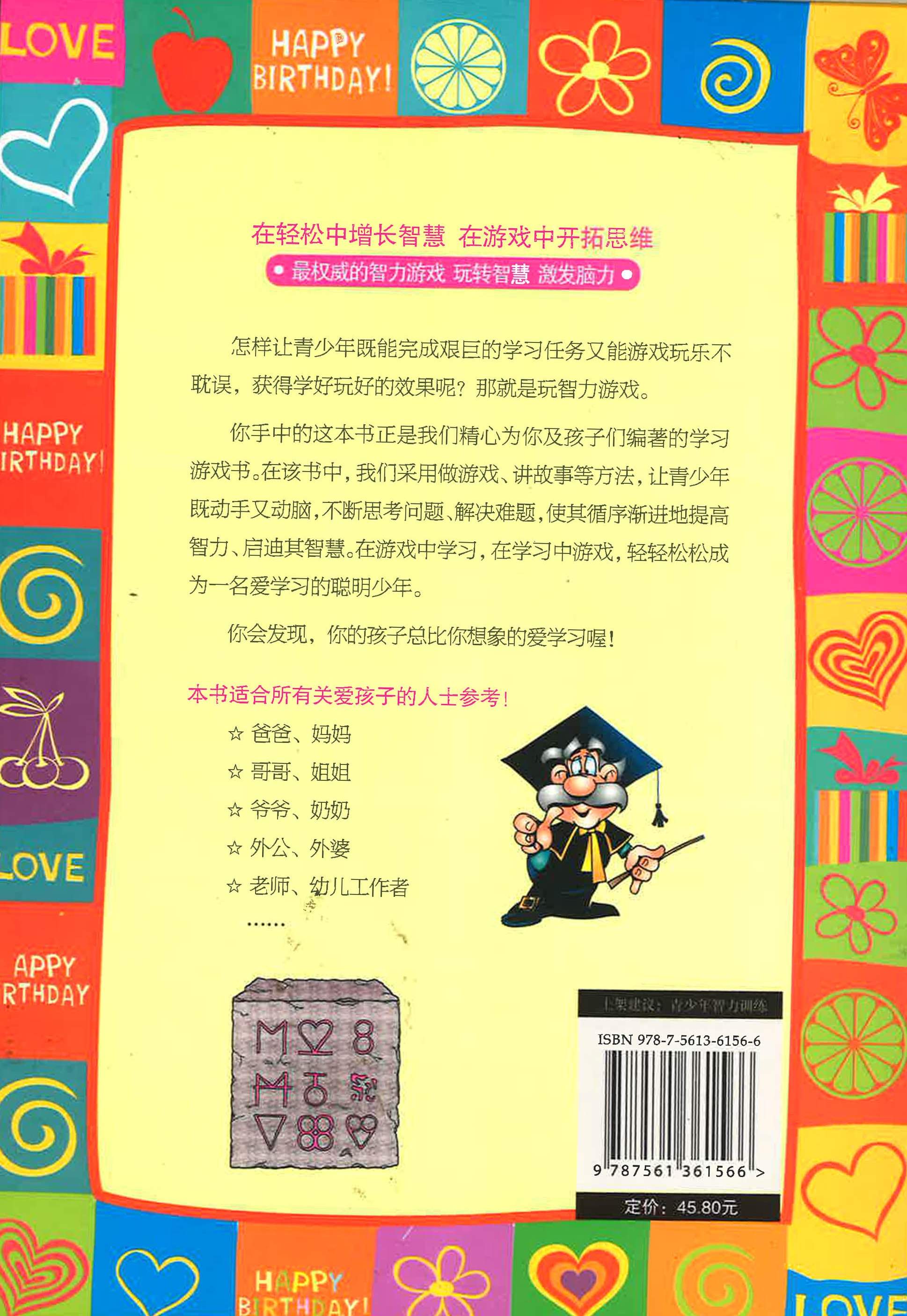 Translation missing: en.sections.featured_product.gallery_thumbnail_alt

