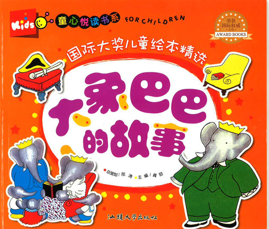 ?????? -?????????? ?????????