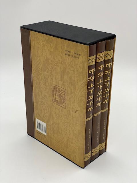 Translation missing: en.sections.featured_product.gallery_thumbnail_alt
