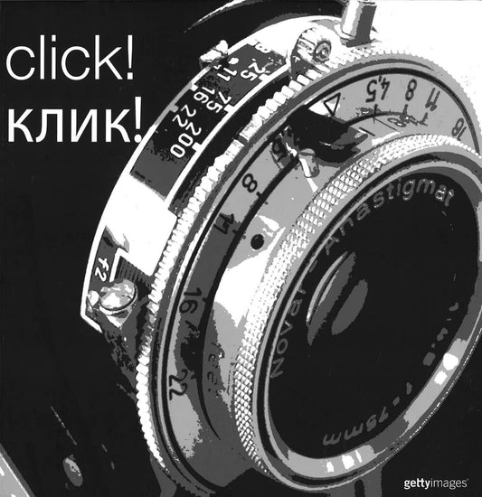 Click!