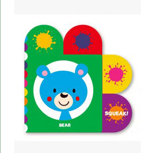 Squeaky Bath Books: Bear