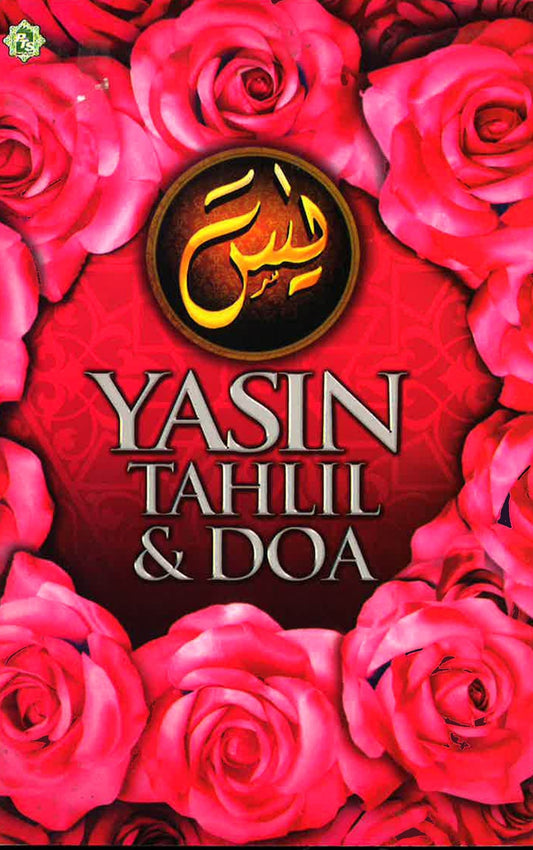 Yasin Tahlil & Doa