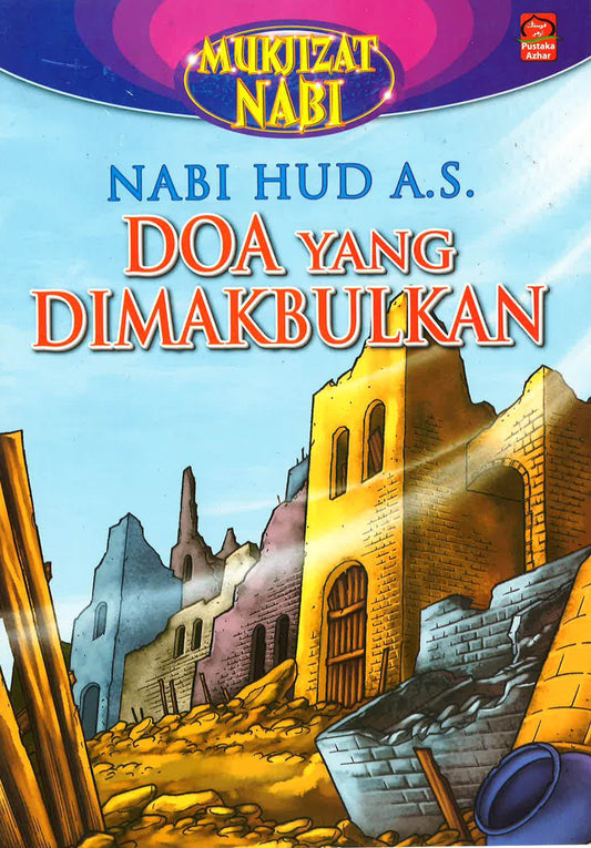 Nabi Hud A.S