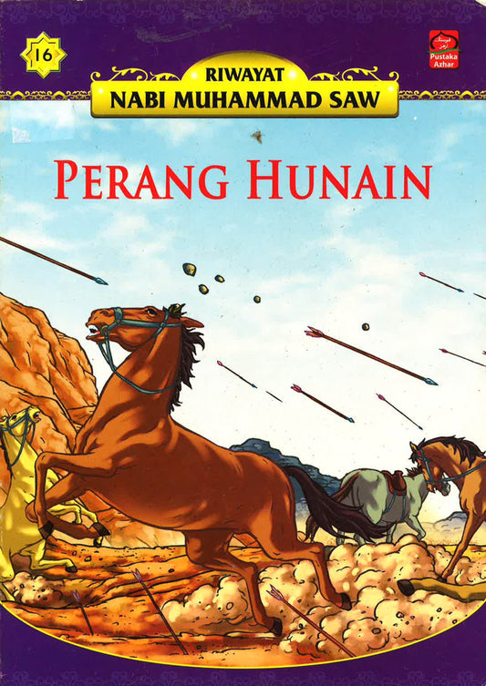 Riwayat Nabi Muhammad Saw: Perang Hunan