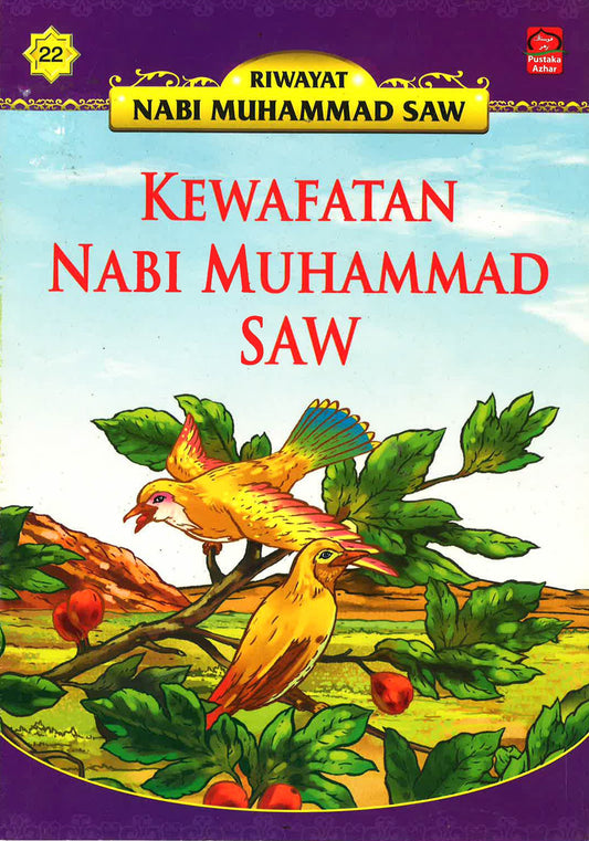 Kewafatan Nabi Muhammad Saw