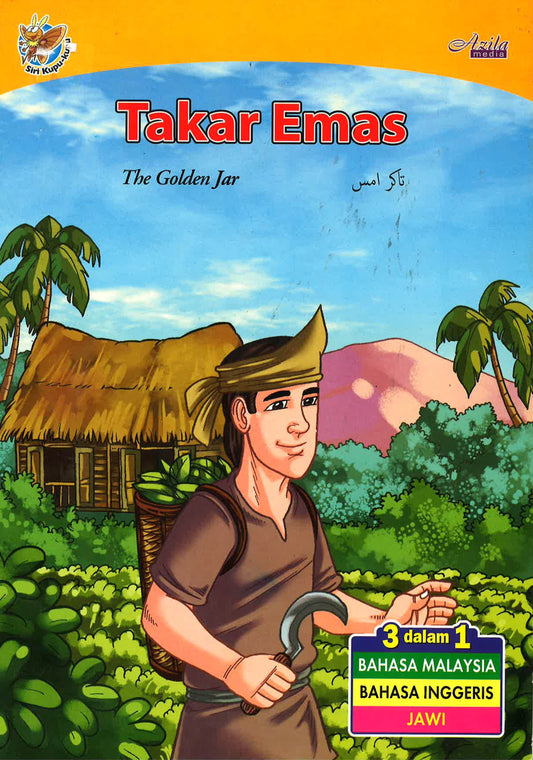 Takar Emas