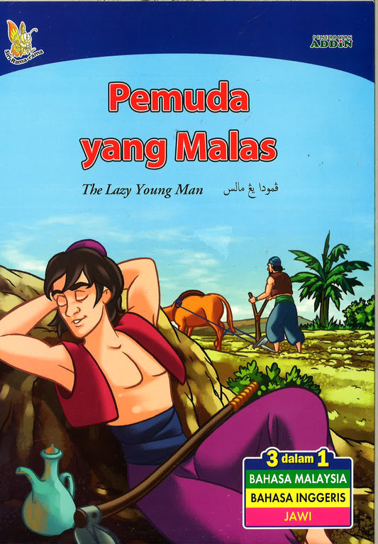 Pemuda Yang Malas