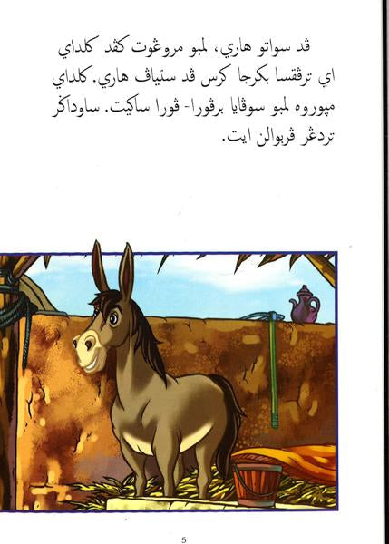 Translation missing: en.sections.featured_product.gallery_thumbnail_alt
