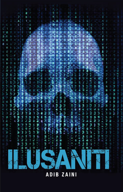 Ilusaniti