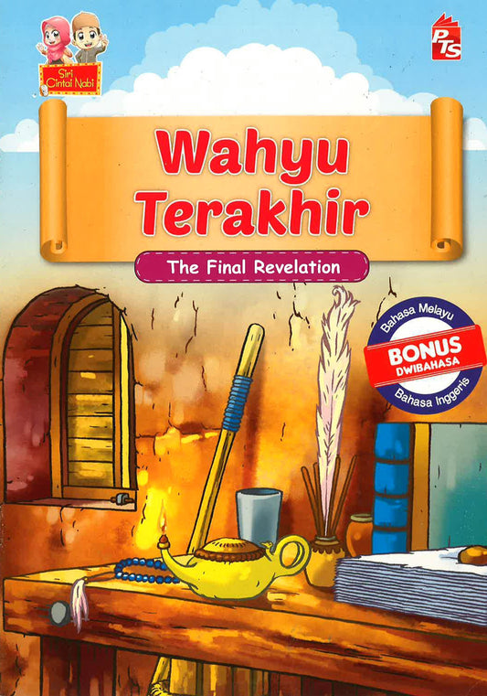 Siri Cintai Nabi: Wahyu Terakhir