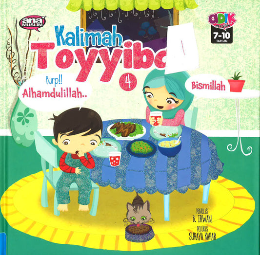 Kalimah Toyyibah 4