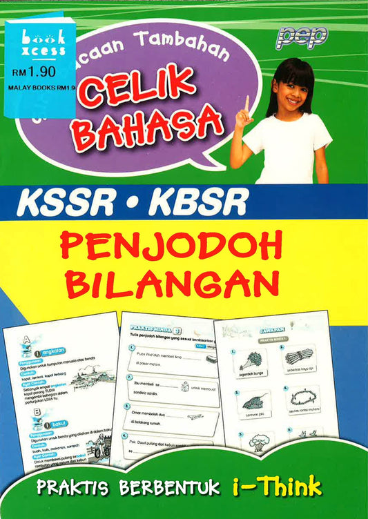 Siri Bacaan Tambahan Kssr/Kbsr Celik Bahasa (Penjodoh Bilangan)