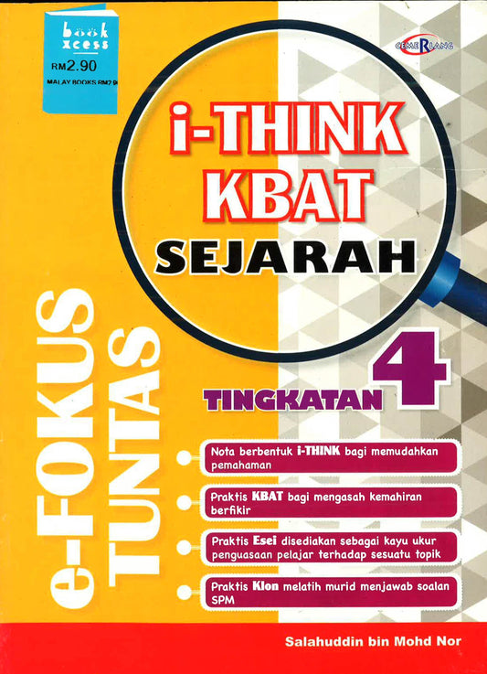 E-Fokus Tuntas I-Think & Kbat Sejarah Tingkatan 4