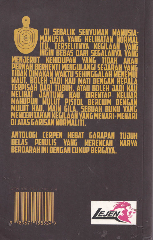 Main Gila