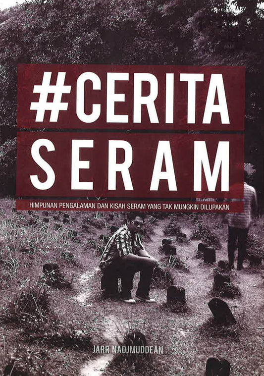 #Ceritaseram
