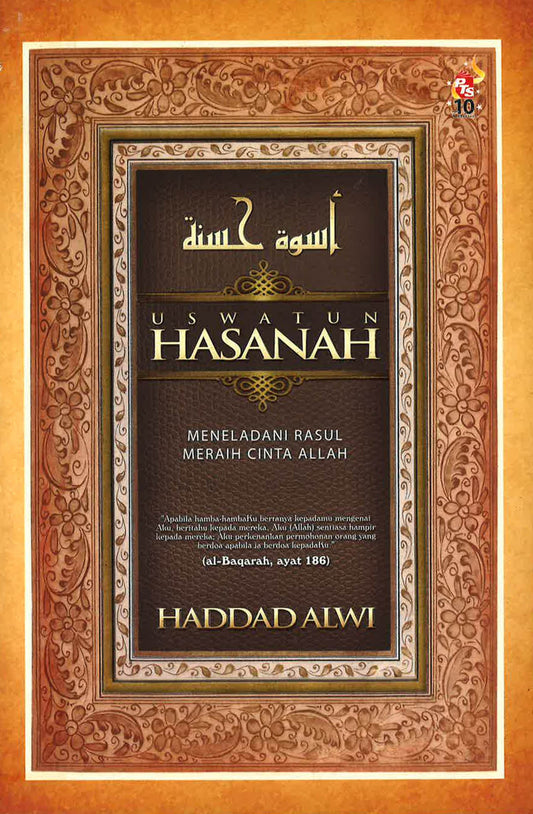 Uswatun Hasanah