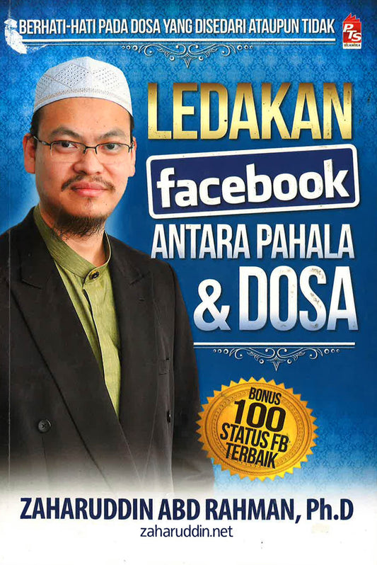 Ledakan Facebook: Antara Pahala & Dosa