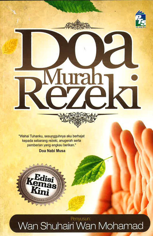 Doa Murah Rezeki