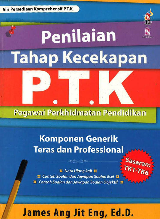 Penilaian Tahap Kecekapan P.T.K. Pegawai Perkhidmatan Pendidikan