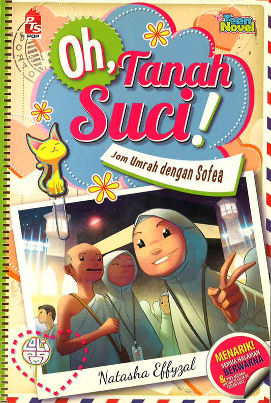 Oh, Tanah Suci