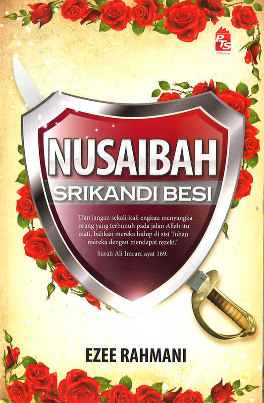 Nusaibah Srikandi Besi