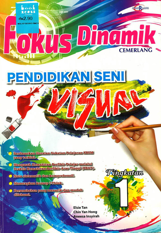 Fokus Dinamik Pendidikan Seni Visual Tingkatan 1