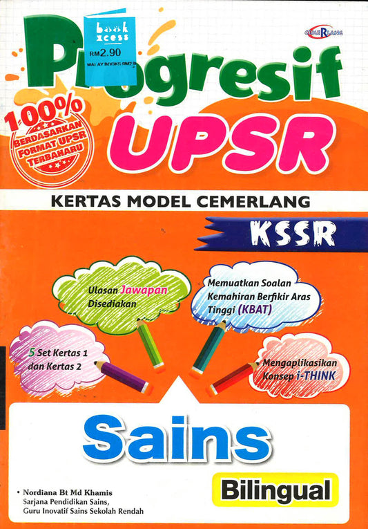 Progresif Upsr Sains (Bilingual)
