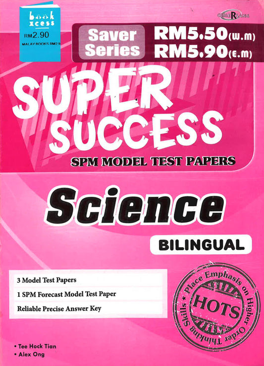 Super Success Spm Science