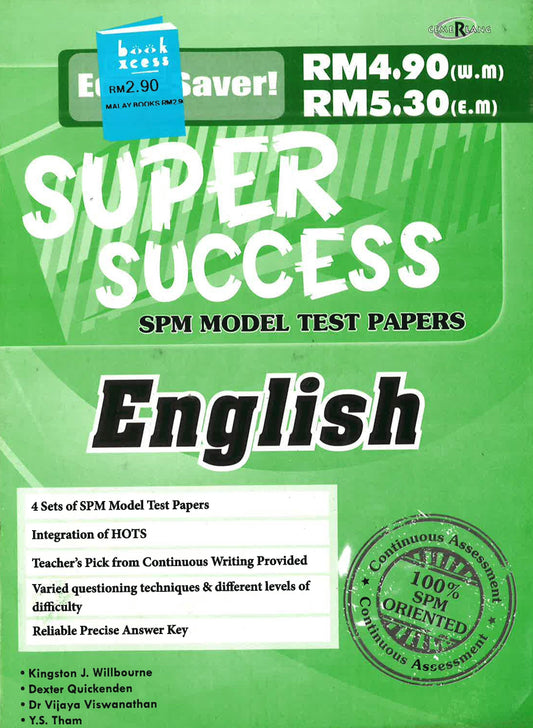 Super Success Spm English