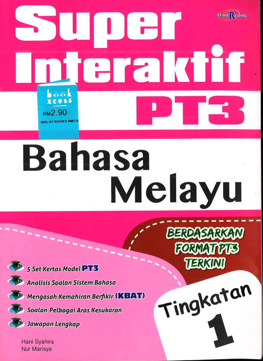 Super Interaktif Pt3 Bm Tg 1