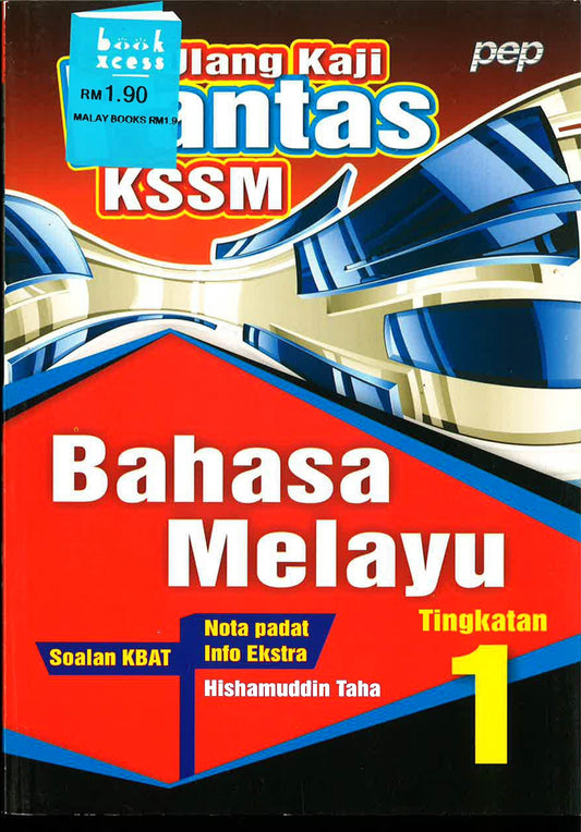 Ulang Kaji Pantas Kssm Bm Tg 1