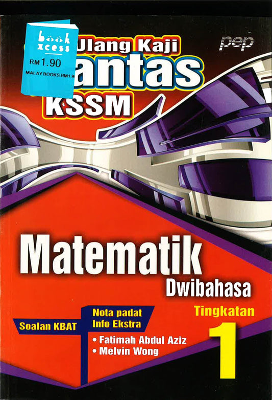 Ulang Kaji Pantas Kssm Matematik Tg 1