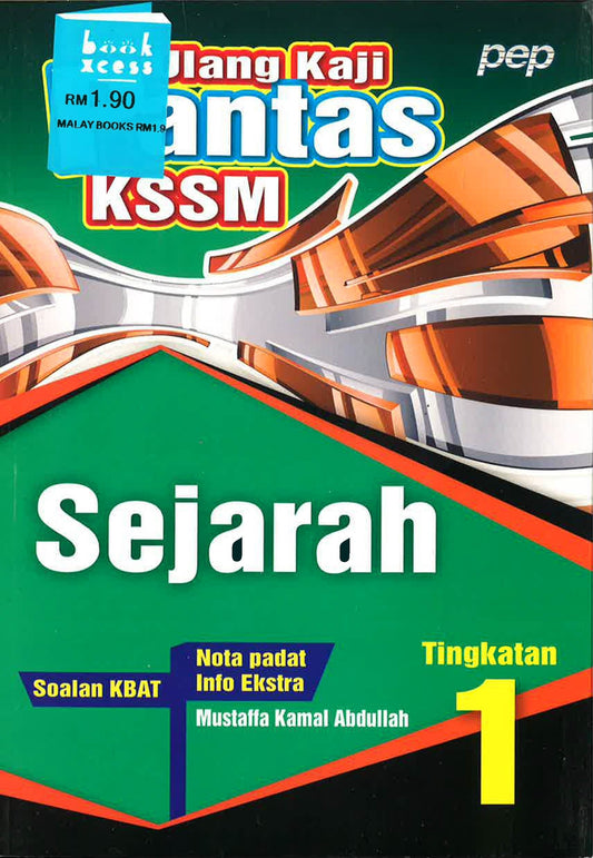 Ulang Kaji Pantas Kssm Sejarah Tg 1