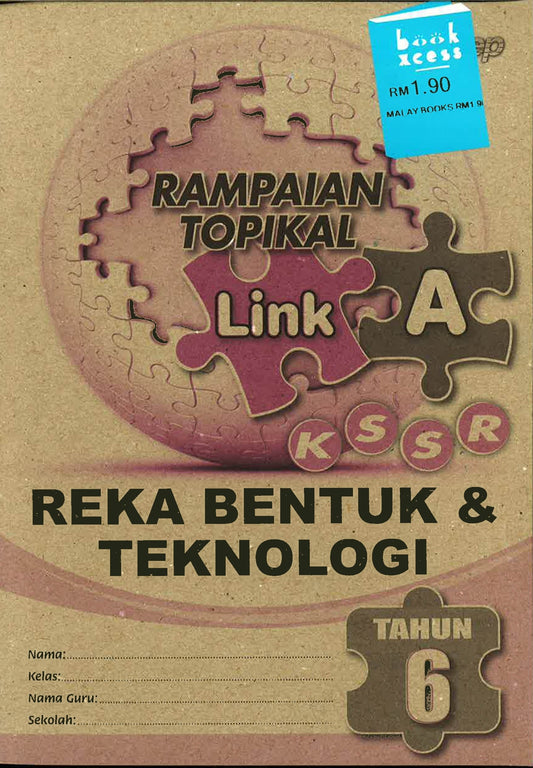 Rampaian Topikal Link A Rbt 6